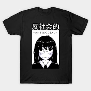 Antisocial Anime Style T-Shirt